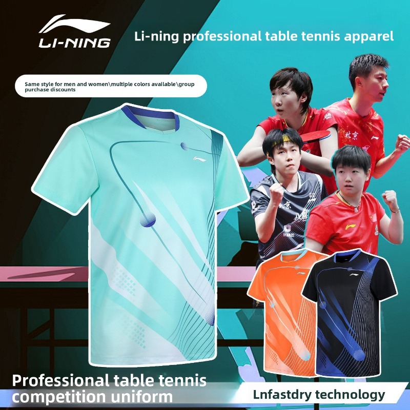 Table Tennis Jersey Butterfly - Li-Ning masa tenisi kıyafetleri yeni stil