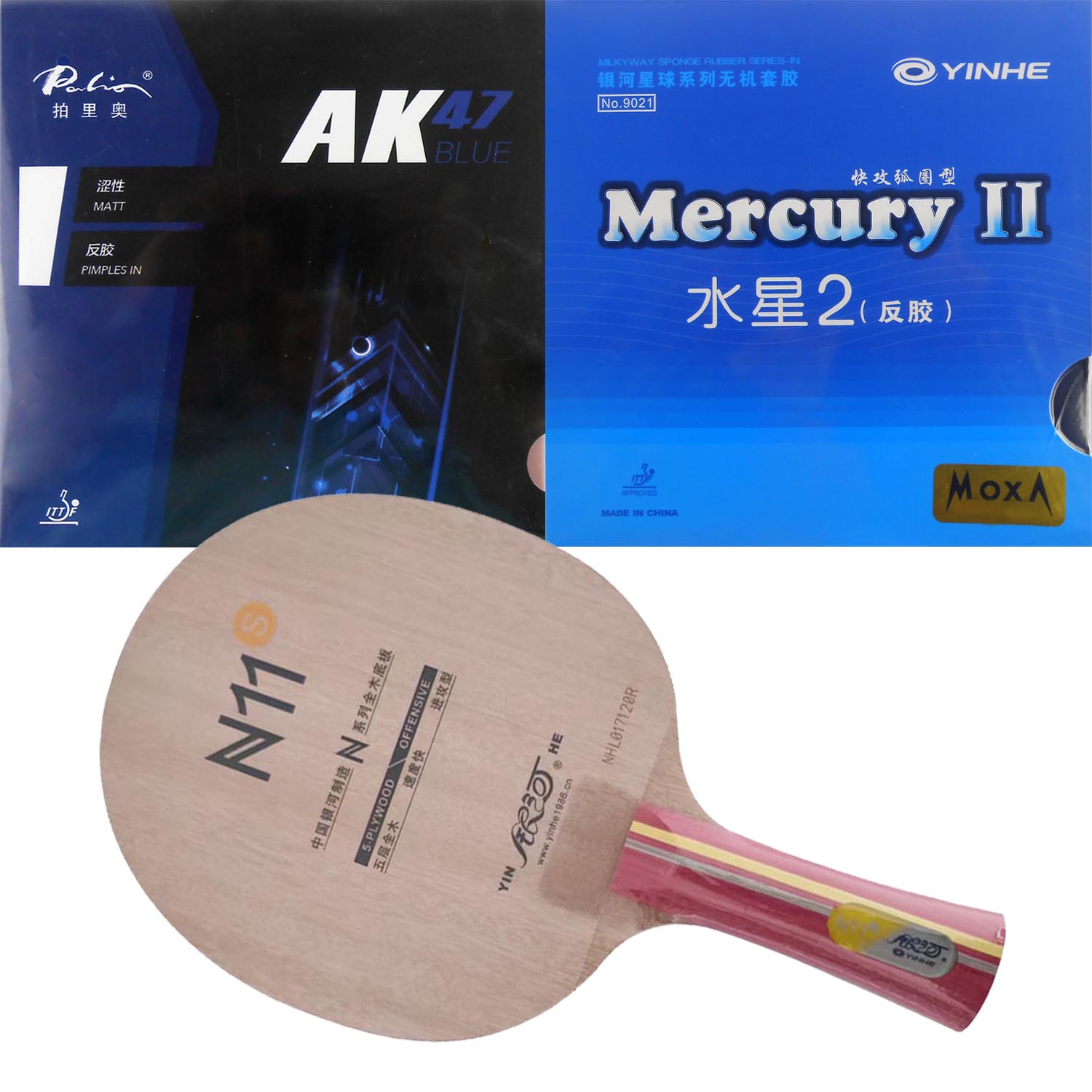 Xiom Blade Table Tennis - Pro Combo Raket Yinhe N11S N11