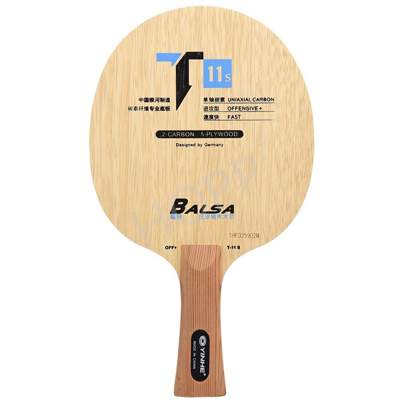 Xiom Blade Table Tennis - YINHE T-11 T11S (Balsa Hafif Karbon)