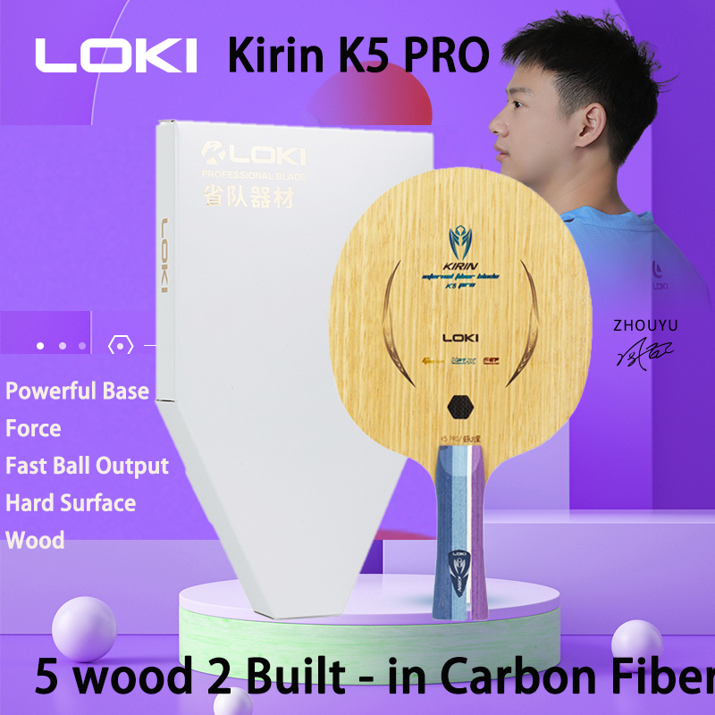 Table Tennis Movie - LOKI Kirin K5 PRO 5 Ahşap