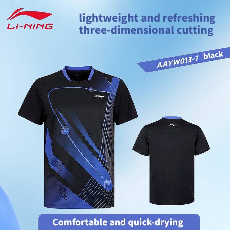 Li-Ning masa tenisi kıyafetler - Table Tennis Jersey Butterfly incelemesi ve fiyatı