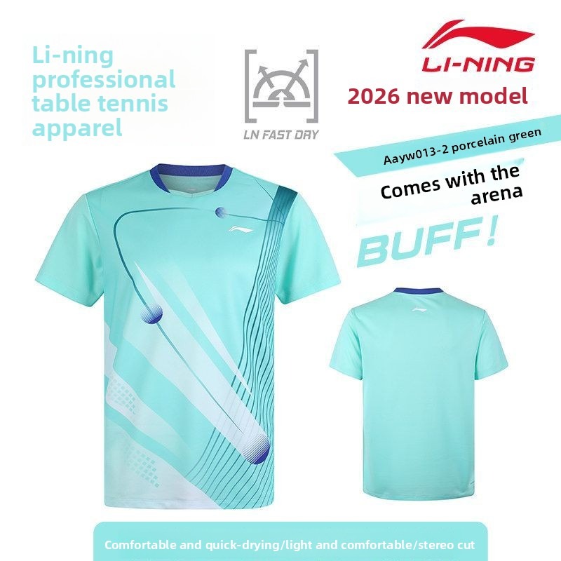 Li-Ning masa tenisi kıyafetler - Table Tennis Jersey Butterfly incelemesi ve fiyatı
