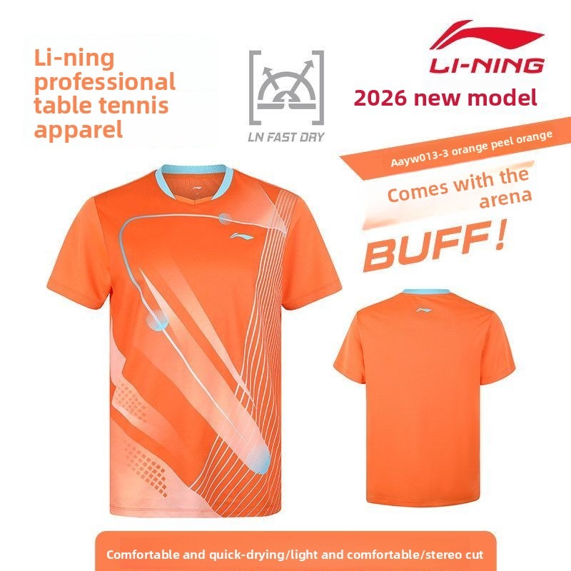 Li-Ning masa tenisi kıyafetler - Table Tennis Jersey Butterfly incelemesi ve fiyatı