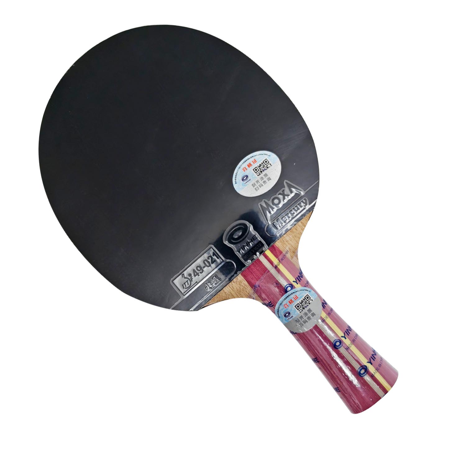Pro Combo Raket Yinhe N11S N11 - Xiom Blade Table Tennis incelemesi ve fiyatı