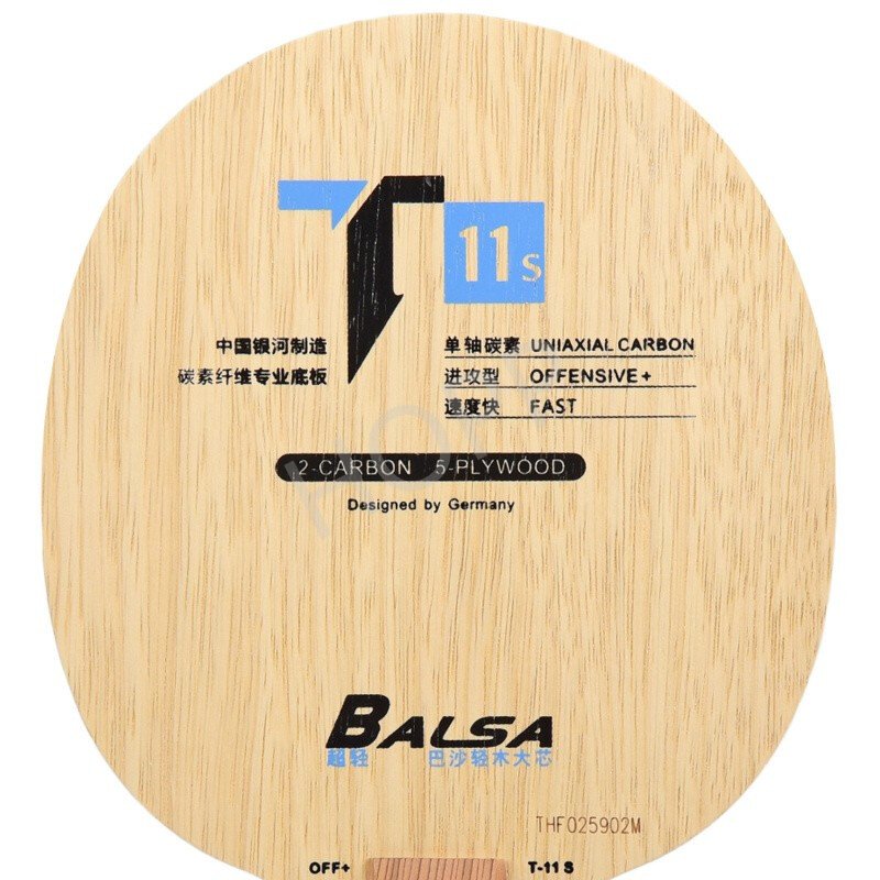 YINHE T-11 T11S (Balsa Hafif K - Xiom Blade Table Tennis incelemesi ve fiyatı