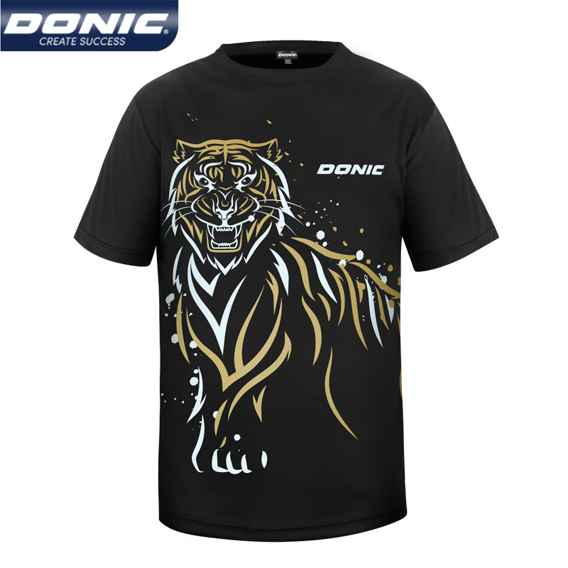 DONIC 83237 masa tenisi formas - Table Tennis Jersey Butterfly incelemesi ve fiyatı