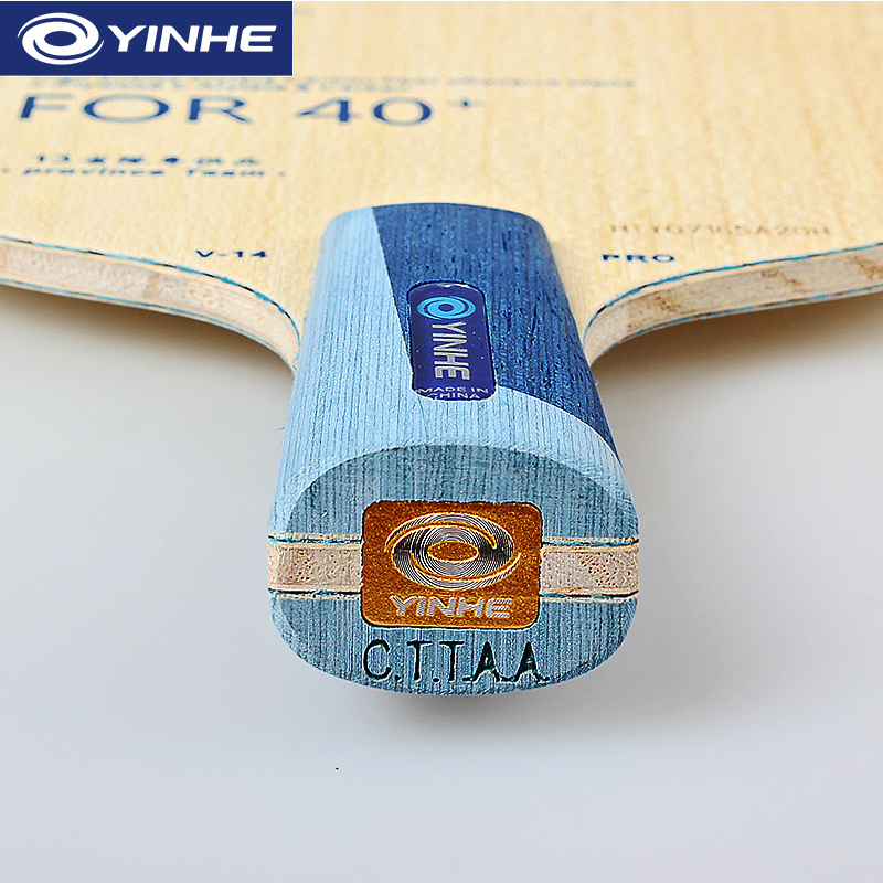 Yinhe V14 Pro Masa Tenisi Bıça - Xiom Blade Table Tennis incelemesi ve fiyatı
