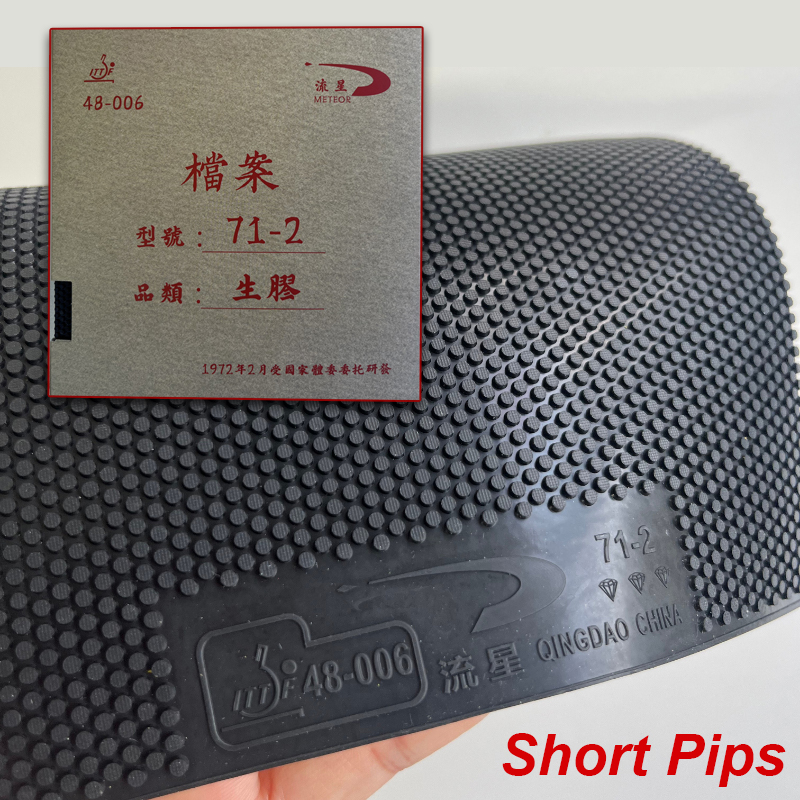 Meteor 71-2 Kısa Tırtıllı Masa - Table Tennis Rubber For Defensive Players incelemesi ve fiyatı