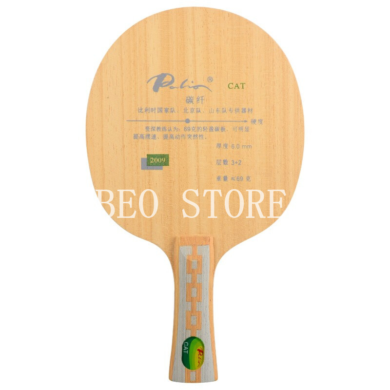 Orijinal Palio kedi masa tenis - Xiom Blade Table Tennis incelemesi ve fiyatı