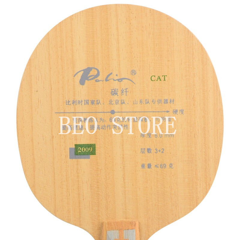 Orijinal Palio kedi masa tenis - Xiom Blade Table Tennis incelemesi ve fiyatı