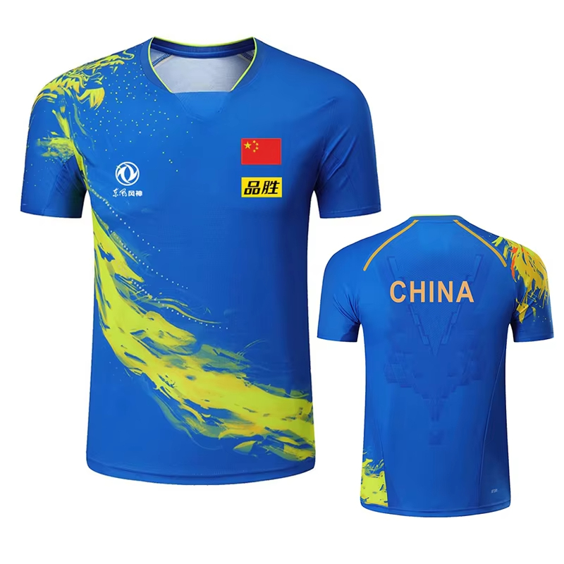 Çin ejderha masa tenisi baskıl - Table Tennis Jersey Butterfly incelemesi ve fiyatı