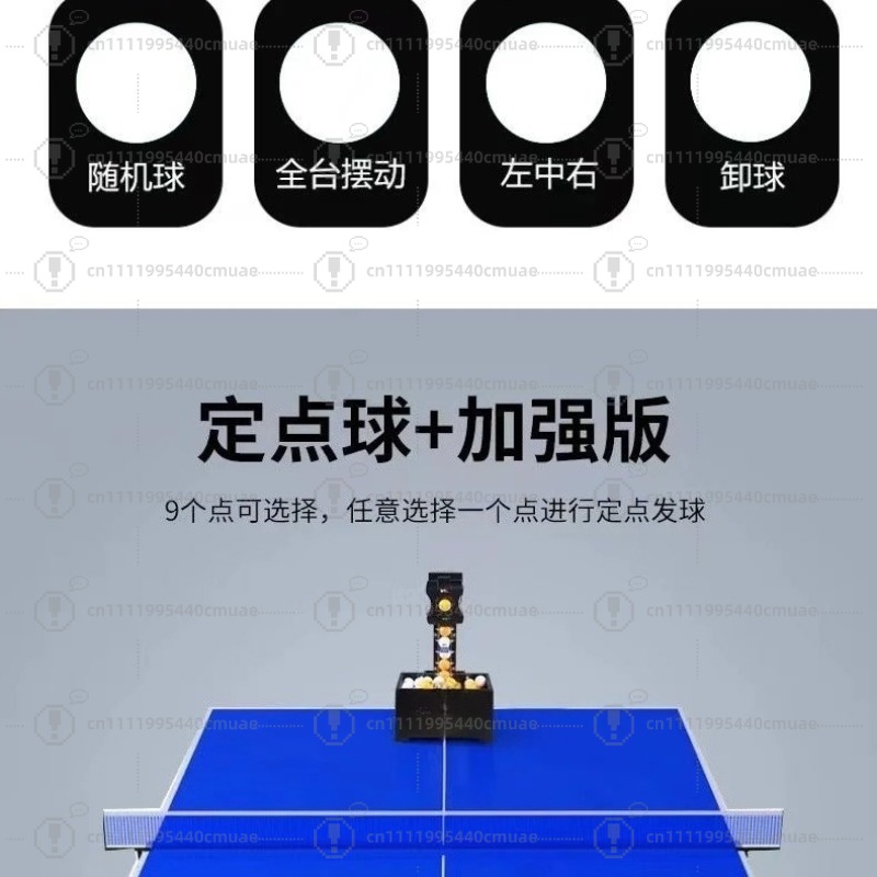 Masa tenisi, servis makinesi,  - Table Tennis Ball incelemesi ve fiyatı