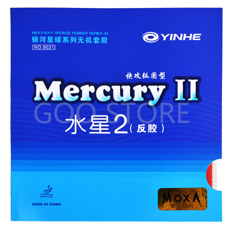 YINHE Mercury II / MERCURY 2 m - Xiom Blade Table Tennis incelemesi ve fiyatı