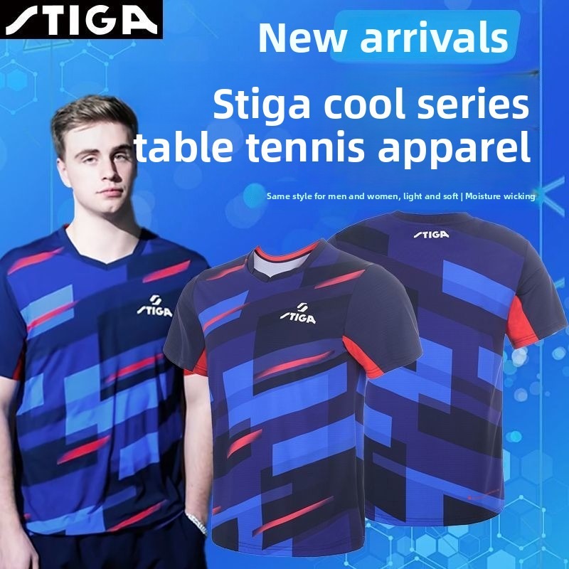 Stika masa tenisi forması erke - Table Tennis Jersey Butterfly incelemesi ve fiyatı