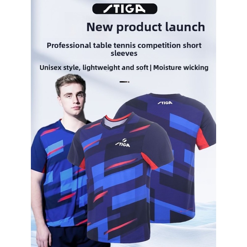 Stika masa tenisi forması erke - Table Tennis Jersey Butterfly incelemesi ve fiyatı