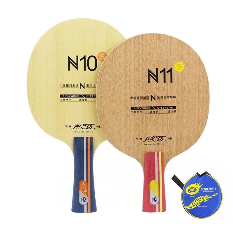 Galaxy Masa Tenisi Raketi N10s - Xiom Blade Table Tennis incelemesi ve fiyatı