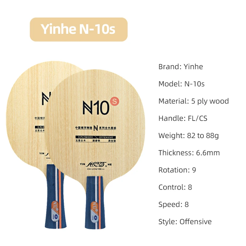 Galaxy Masa Tenisi Raketi N10s - Xiom Blade Table Tennis incelemesi ve fiyatı
